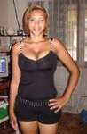 good-looking Brazil girl Debora from Porto Novo BR7937