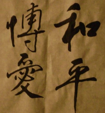 Date this funny United States man NYCMale76 from Queens US12515