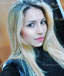 cute Brazil girl Maria from Sumare BR7740