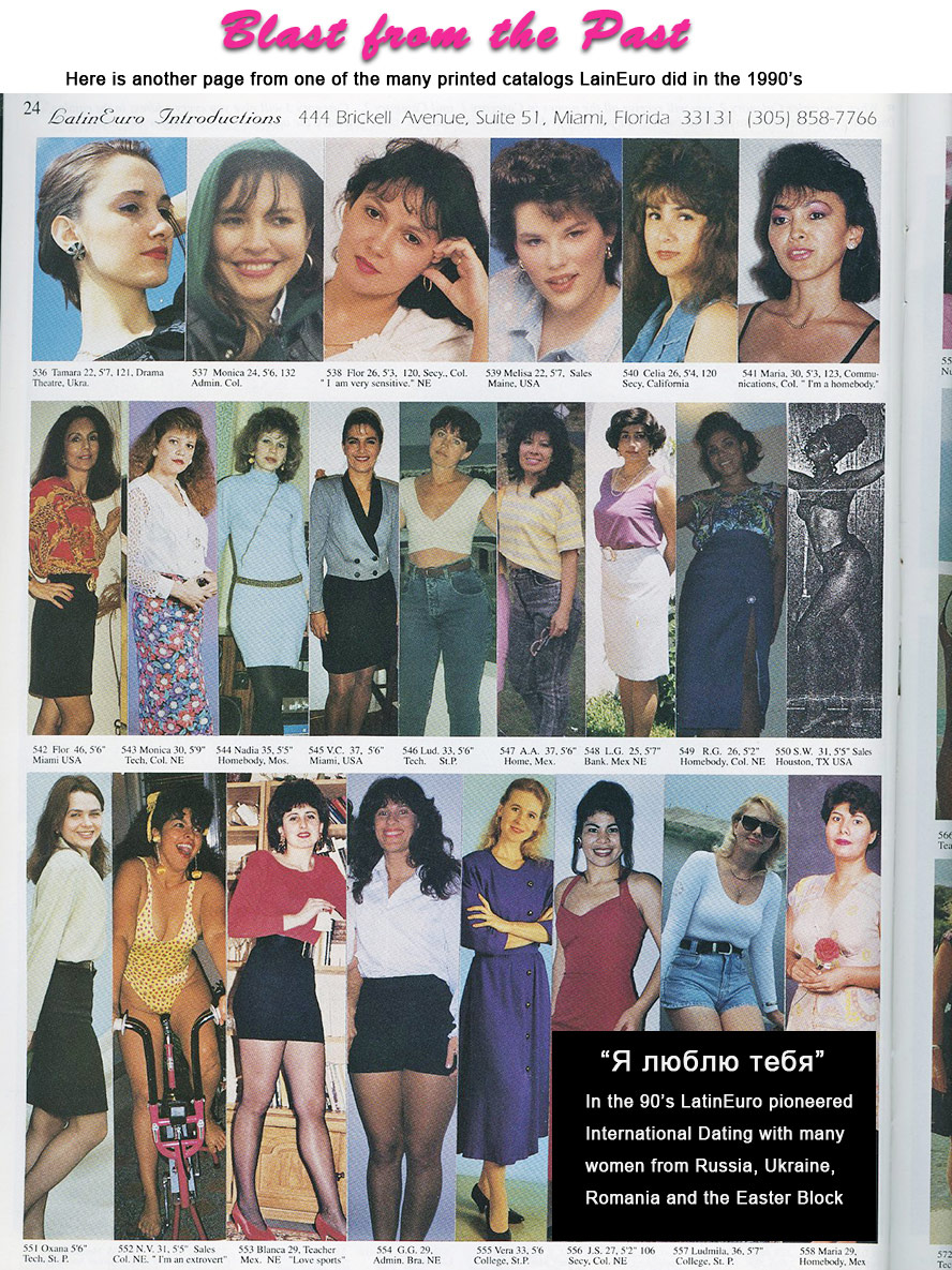 Date this gorgeous Brazil girl Blast Past from Blast Past BR8772