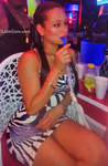 georgeous Dominican Republic girl Moctezumy from San Pedro De Macoris DO25212