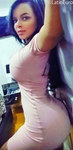 charming Dominican Republic girl  from Maria Trinidad DO25322