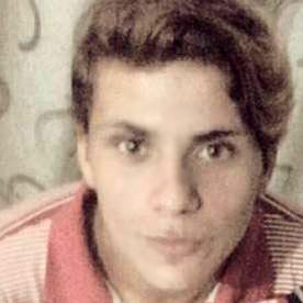 Date this happy Brazil man Filipe from  BR9629