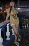 young Colombia girl Helen from Bogota CO22729