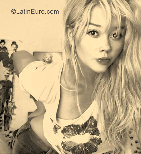 Date this nice looking Colombia girl BabyBlue from Bogota CO25387