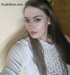 athletic Ecuador girl MARIA from Quevedo EC382